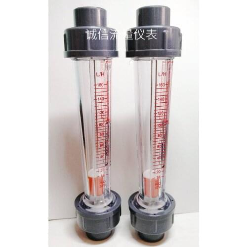 LZS-15 1/2" 16-160L/H water flow Meter Indicator Counter Rotameter Liquid Flowmeter 280mm long