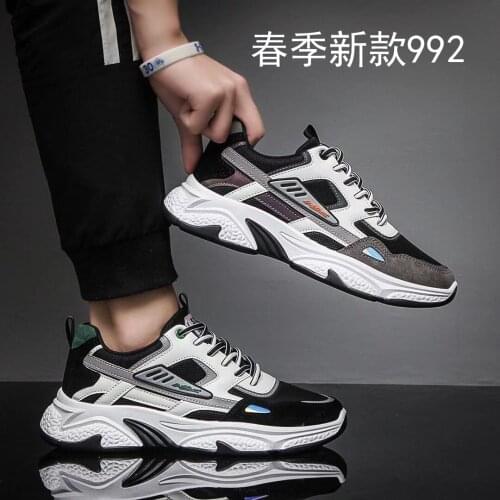 2021 Spring New Sports Mens Shoes Casual Shoes Mens Daddy Shoes