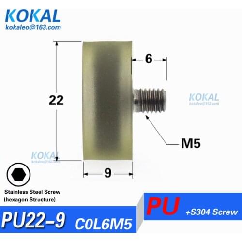 [PU22*9-M5]1PCS M5 hexagon external screw thread shaft 625 bearing PU TPU roller wheel outer diameter 22mm pulley M5*22*9mm