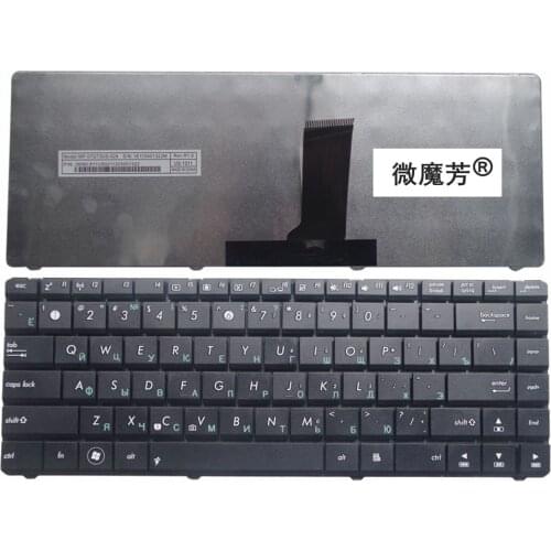 RU Black New FOR ASUS K43S K42JZ X43B U41J K42D U31S U31J U31F U35J P31S N43 N43S N43SL P43 X44H Laptop Keyboard Russian