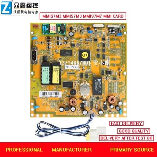 TECHMATION MMIS7M3 MMIS7M3 MMIS7M7 MMI card , display card board for injection molding machine