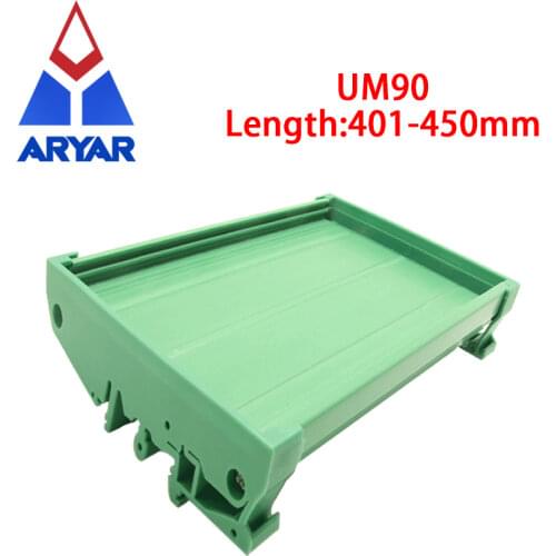 UM90 PCB length 401-450mm profile panel mounting base PCB housing PCB DIN Rail mounting adapter