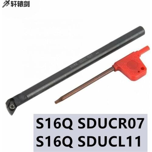 1PC S16Q SDUCR07 SDUCL07 SDUCR11 CNC Lathe Tool Internal Turning Holder DCMT
