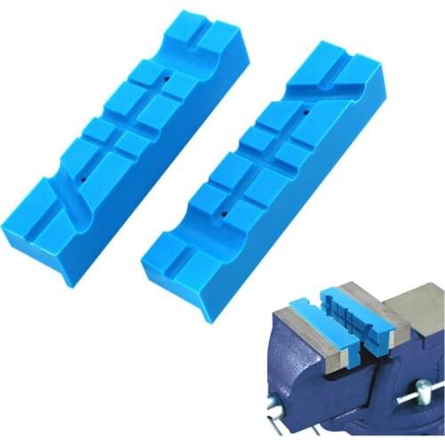 2pcs Magnetic Bench Vice Jaw Pad Multi-groove Mill Cutter Vise Holder Grips Heavy For Milling Cutter Drilling Machine Access