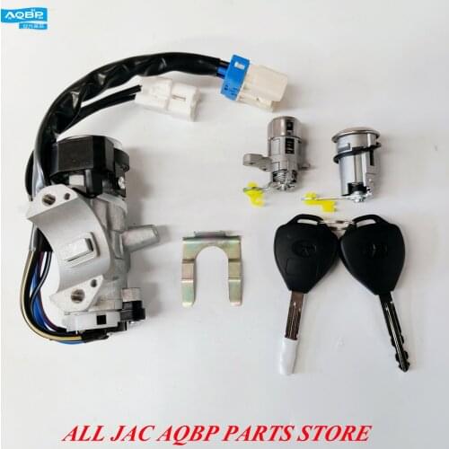 Auto Replacement Parts OE Number 3704100U8010 for JAC J3 Door lock assembly