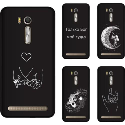 Soft Silicone TPU 5.5inch For Asus Zenfone Go ZB552KL Case Cover Painting Matte Phone Cases For Asus ZB552KL X007D Funda