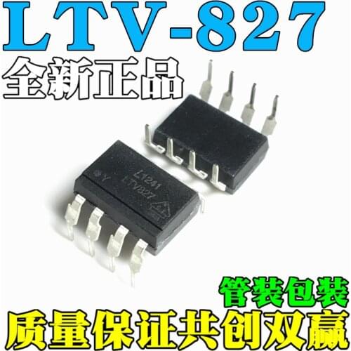 New and original LTV-827 LTV827 DIP8 Double light coupling isolator, optical isolator into DIP8
