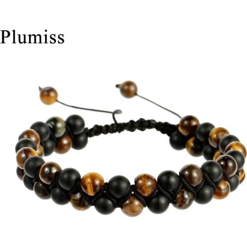 Plumiss Chain Bracelets