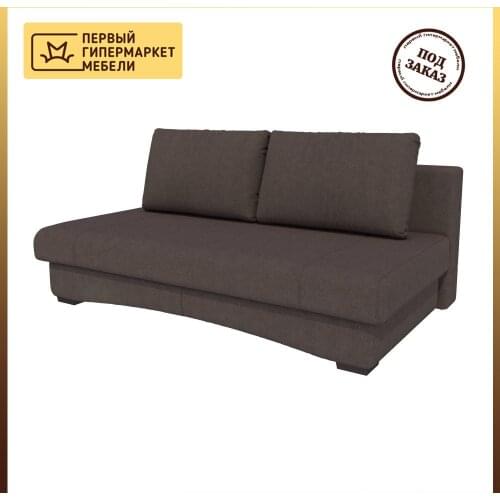 Русон Furniture