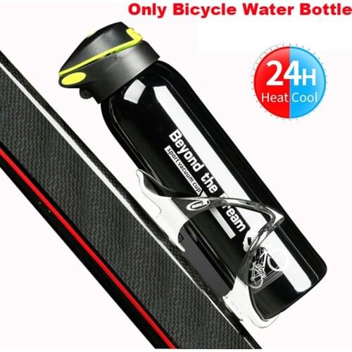 Bicycle Water Bottle Vacuum Stainless Steel Cycling Water Bottle Modern Double Walled Simple Thermo Mug Insulated Water Bottle