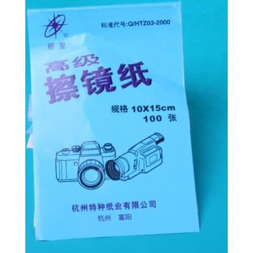 10 books/pack 10x15cm Lens wiping paper Powerful dedusting lens tissue Cleaning paper