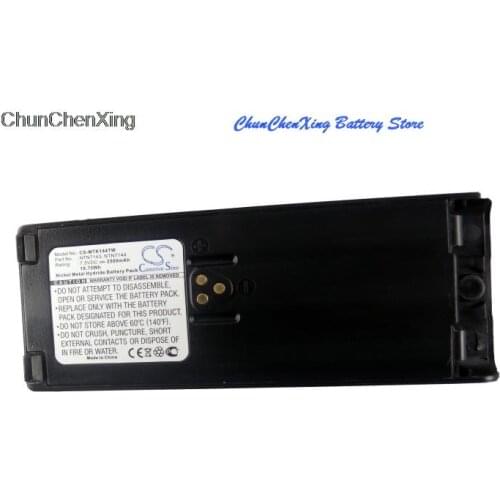 Cameron Sino 2500mAh Battery NTN7143 for Motorola GP1200,GP2010,GP2013,GP900,HAT100,HT1000,HT6000,JT1000, MT2000,MT2100, MTS2000
