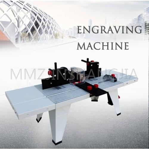 Wood Milling Machine Woodworking Trimming Machine Multi-Function Engraving Machine Durable Woodworking Equipment