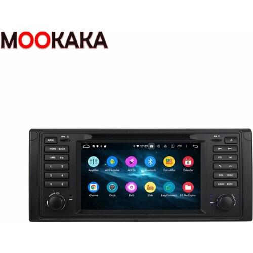 For Benz E39 1995-2003 PX6 Android 10.0 4+128G Screen Car Multimedia DVD Player GPS Navi Auto Radio Audio Stereo Head Unit DSP