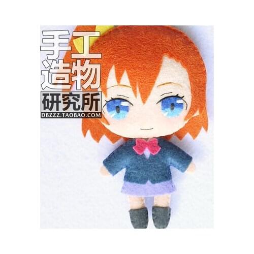Hhot Sale Anime Love live cosplay Kousaka Honoka DIY Handmade Toy Hanging Plush Hanging Keychain Doll Material Cosplay Prop
