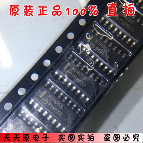 MC74HC4053DR2 HC4053 SOP16 original authentic 100% spot straight shot large quantity excellent price 10pcs/lot In Stock