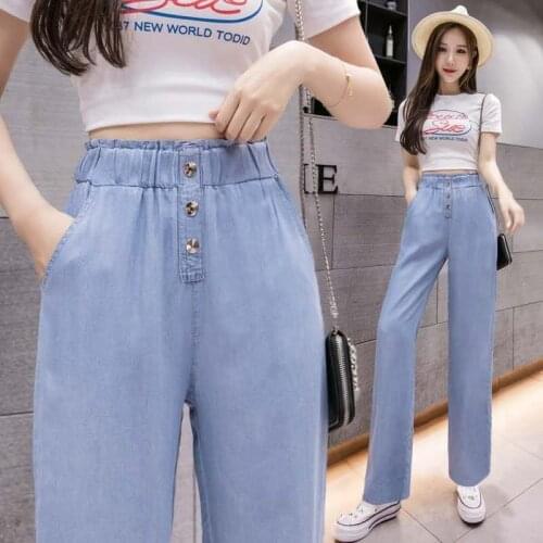 Imitate Ice Silk Jeans Female 2021Women Summer Thin Imitation Tencel High Waist Straight Trousers Draped Wide-leg Pants B891