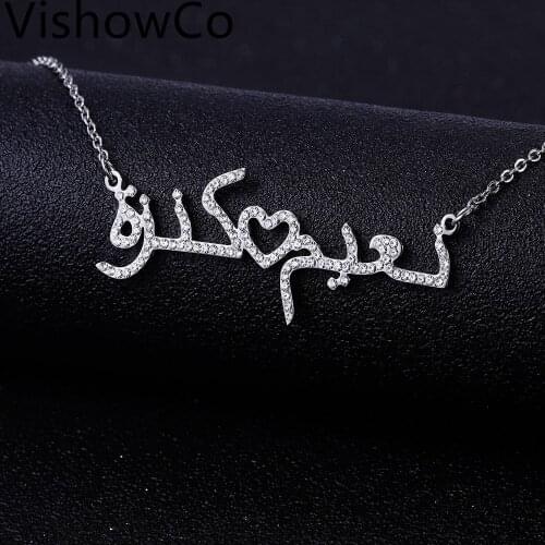 VishowCo Custom Name Necklace Stainless Steel Zircon Personalized Arabic Name with Heart Crystal Pendant Necklace For Women Gift