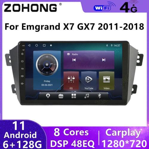 4+64Gb DSP 4G android car multimedia player for Geely Emgrand X7 GX7 EX7 autoradio CAR GPS navigation radio recorder stereo DVD