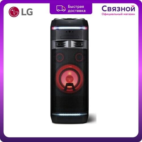 Кассетные магнитофоны LG China At AliExpress
