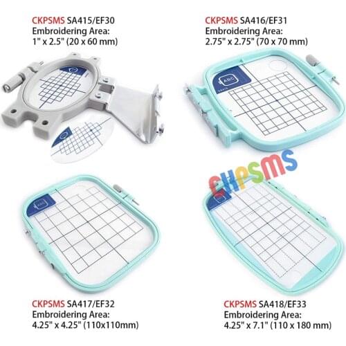 Embroidery Hoop For Brother PE100/150/170D/180D/190D/200 BabyLock EM1/EM2/Accent Bernina Deco 500,600,650 Simplicity SE1 SE2 SE3