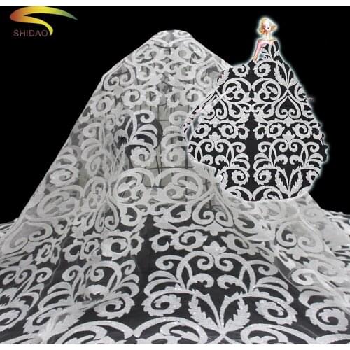 Shidao Polyester