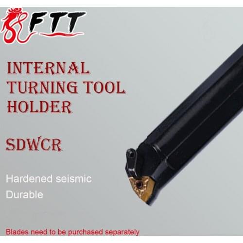 S12M S16Q S20R S25S - SDWCR/L07 Internal Turning Holder SDWCR/L11 CNC Lathe Boring Bar Tool Accessories For DCMT Carbide Insert