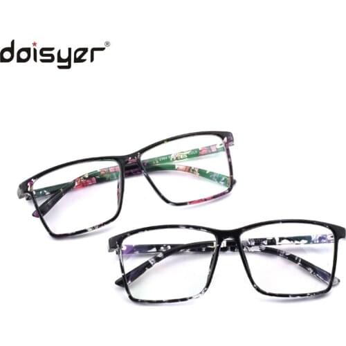 Daisyer 2020 New anti-Blue glasses big frame square fashion TR90 frame