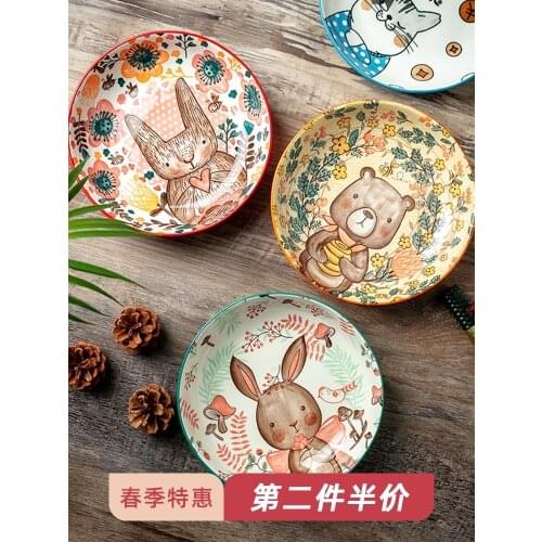 Household Plate Creative Cute Disc Tableware Breakfast Ceramic Plate Nordic Steak Plate Dinner Set Plates and Dishes