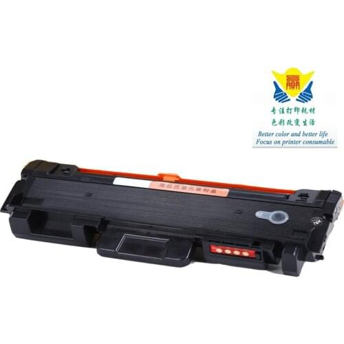 JIANYINGCHEN black Compatible toner cartridge D116L for samsungs laser printer