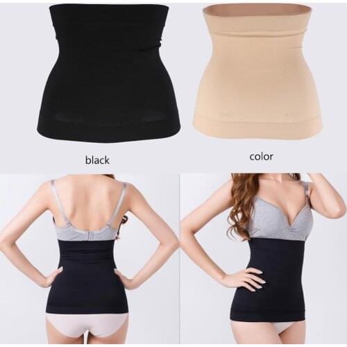 Waist Trainer Corset Weight Loss Workout Body Shaper Seamless Hip Women Shapewear Modeling Girdle Slimming Belt Stomach Shapers
