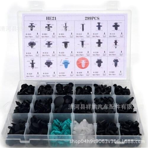 Lucky Air Trailer Accessories