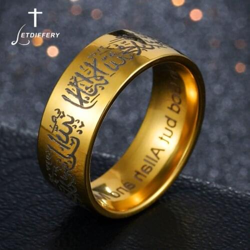 Letdiffery Titanium Steel Muslims Width Rings Letter Halal Words Prayer Finger Rings For Men 8mm Arabic Belief Religious Jewelry