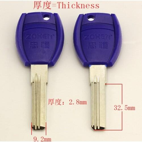 B428 House Uncut Key blanks Locksmith Supplies Home Blank keys