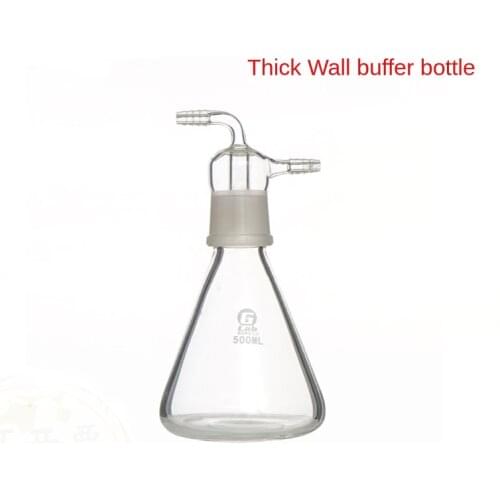250-1000ML Sand Core Filtration Device Matching Suction Bottle Thick Wall Buffer Bottle Vacuum Pump Anti Inverted Suction Bottle