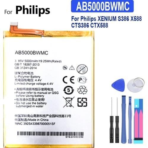 5000mAh Battery AB5000BWMC For Philips XENIUM S386 X588 CTS386 CTX588