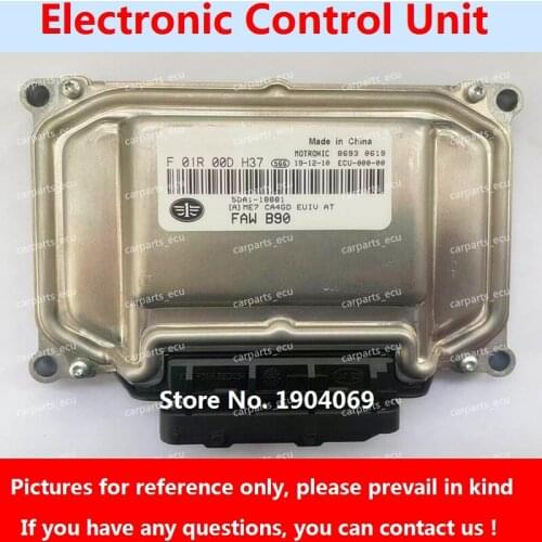 F01R00DH37 5DA1-18881 F01RB0DH37 ME7 ECU Electronic Control Unit F01R00DK74 F01RB0DK74 5CA2-18881 For FAW Besturn Car