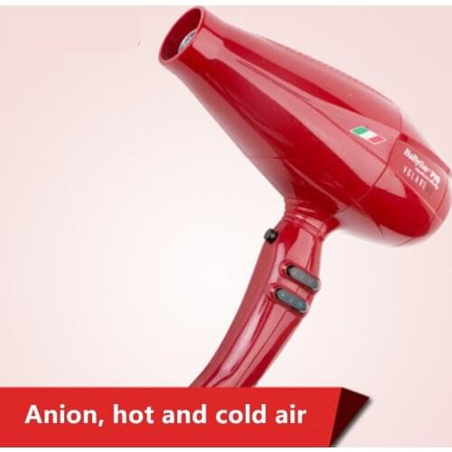 HMPWL Exclusively for 1600W high-power household hair dryer, household negative ion hair dryer, hot and cold air dryer