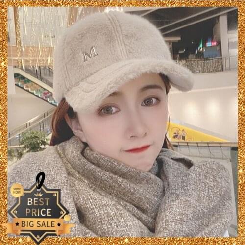 Товары для командных видов спорта Homsite China At AliExpress