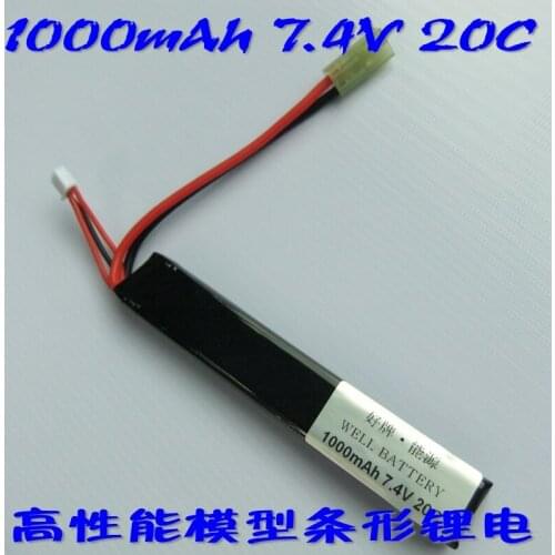 Good brand authentic 1000mAh 7.4V 2S1P 20C high performance long rod lithium battery model battery
