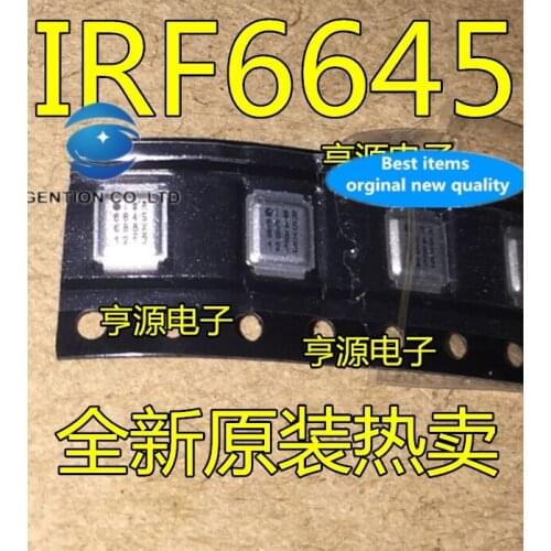 10PCS 6645 iron IRF6645TRPBF IRF6645 in stock 100% new and original
