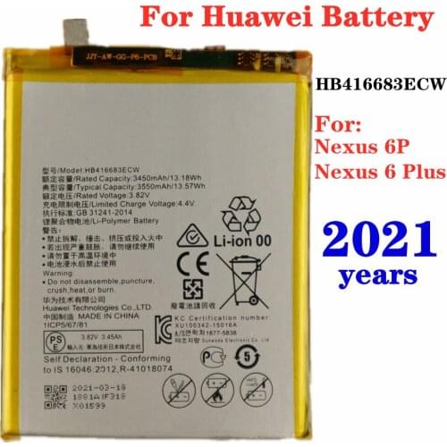 HB416683ECW Battery For Huawei Ascend Google Nexus 6P 6 Plus H1511 H1512 Mobile Phone Battery 3550mAh Replacement Batteries