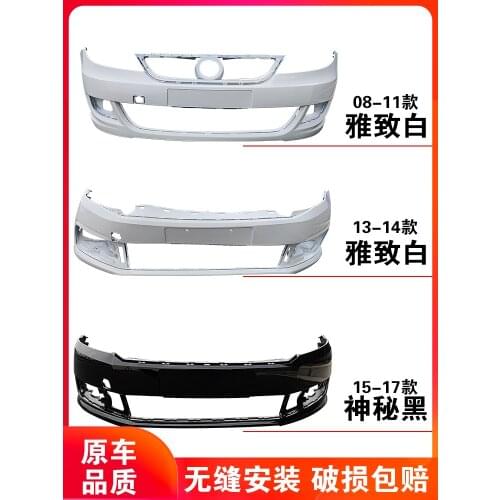 Applied to 10th Hondas Generation 16 Civic and Rear 19 Original Front Bumper