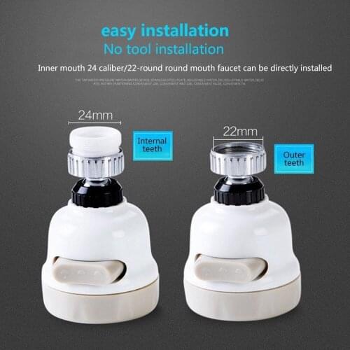 Faucet Extender Rotary Faucet Booster 360° Rotatable Faucet Anti Splash Filter Tap Booster Shower Water Saving For Kitchen Tools