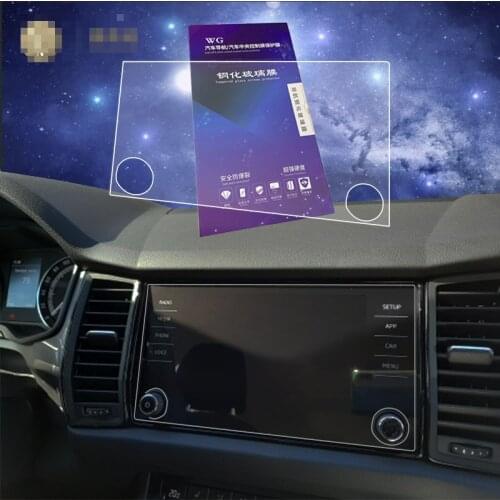 8 Inch For Skoda Kodiaq 2017-2020 Car Navigation Tempered Glass Screen Protector Display Film LCD Anti-scratch Cover 2019 Karoq