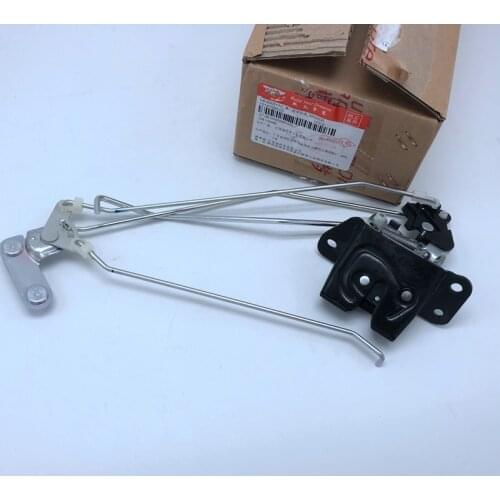 Luggage lock body for BYD S6 BACK door lock block S6-6305110 Trunk lock