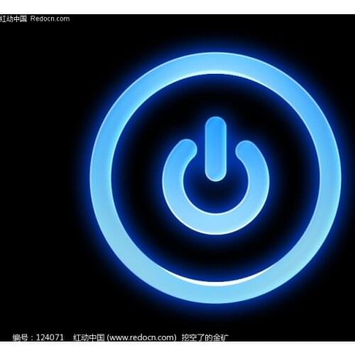 No Thing don`t pay for it