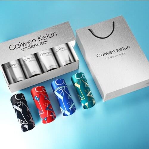 4 Pcs Gift Box Mens Breathable Underwear Boxer Briefs Ice Silk Seamless Ultra-thin Breathable Antibacterial Trend Boxer Shorts