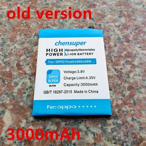 BLP539 High Quality Battery 3000mAh for OPPO Old Version X909 X909T Find5 Battery + tracking number