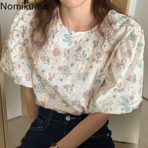 Nomikuma Korean Floral Embroidery Blouse Causal O-neck Lantern Sleeve Women Shirts 2021 Summer Sweet Top Blusas De Mujer 6J254